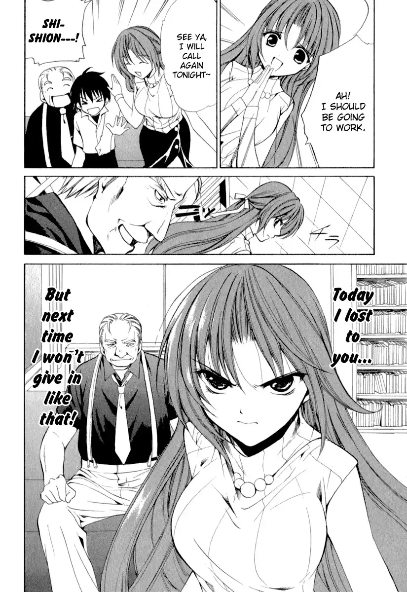 Higurashi no Naku Koro ni Kai - Meakashihen Chapter 14 8